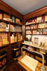 Wales (UK) Museum of Welsh Life - LXXXVI
