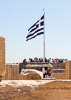 Mein Schiff 5 - Athens - XI