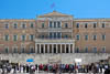Mein Schiff 5 - Athens - XXX